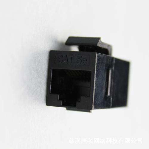 厂家直供优质超五类网络直通模块 Cat5模块支持OEM贴牌，网络工程首选