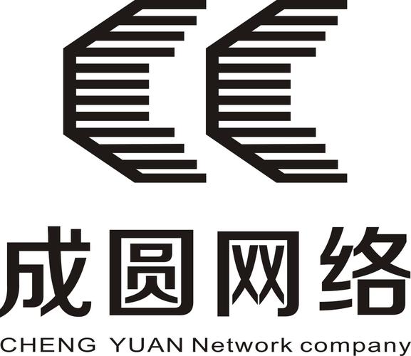 甘肃成圆网络工程股份 深耕网络工程，赋能数字甘肃